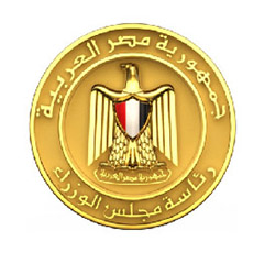 Egypt Ministry